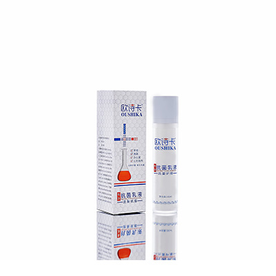 多用途抗菌乳液屏边