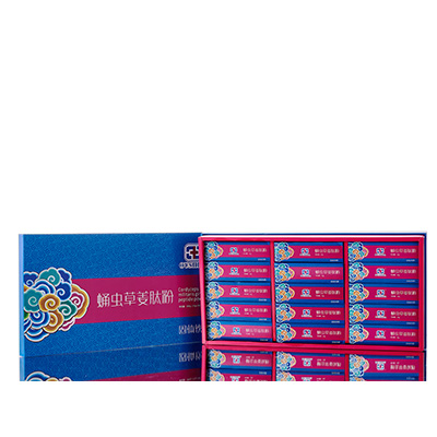 屏边调经养气汤