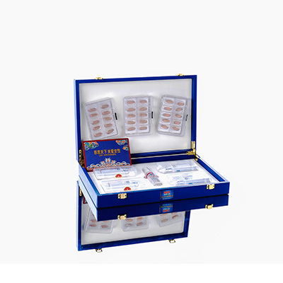 屏边爱芯回春综合版